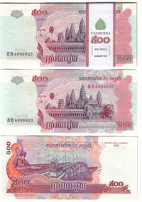 Cambodia500Reils400fb.jpg