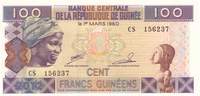Guinea100Francs2012.jpg