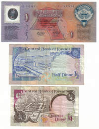 Kuwait300back.jpg